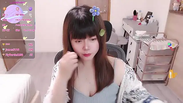 a0513 网络视讯表演