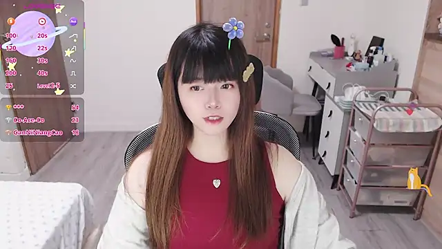 a0513 라이브 XXX 채팅