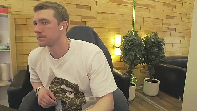 EthanPinkman – Kamerová šou