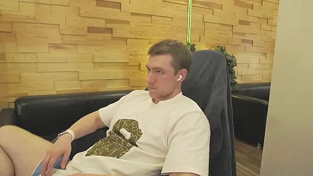 Webkamerová show EthanPinkman