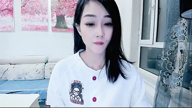 غرفة دردشة NIAN-er المباشرة