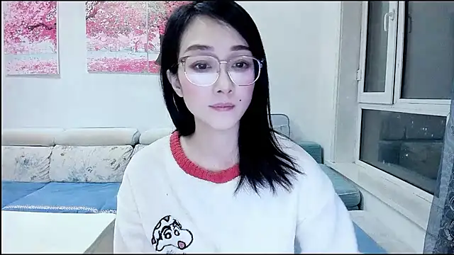 NIAN-er 실시간 채팅방