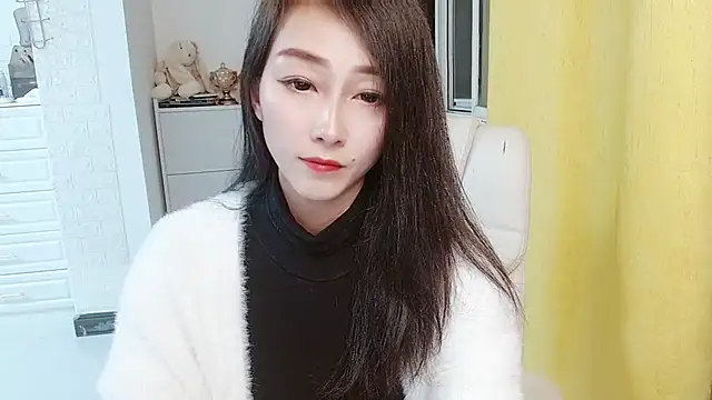 NIAN-er Chat XXX live
