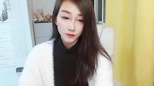 Živý XXX chat NIAN-er