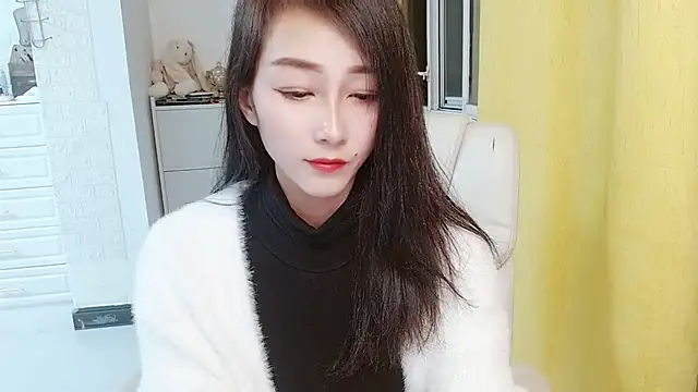 Chat XXX Live NIAN-er