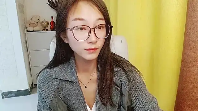 NIAN-er – webcam-show