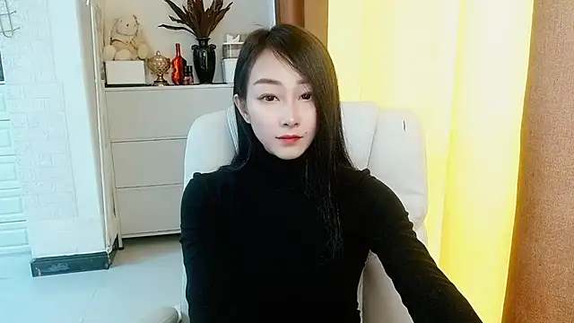 NIAN-ern Live XXX chat