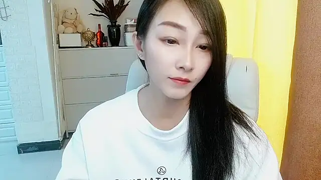 Živý XXX chat NIAN-er