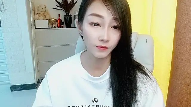 NIAN-er Chat XXX live