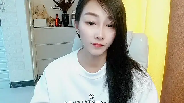 NIAN-er – Live XXX-chat
