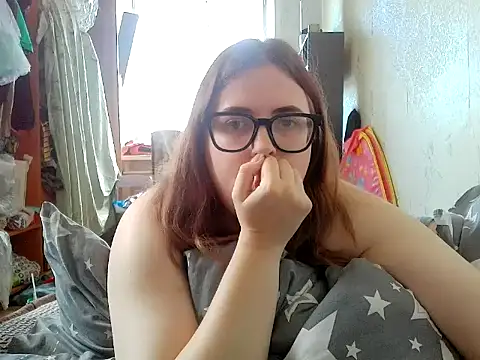 Czat XXX na żywo – DesireMelissa