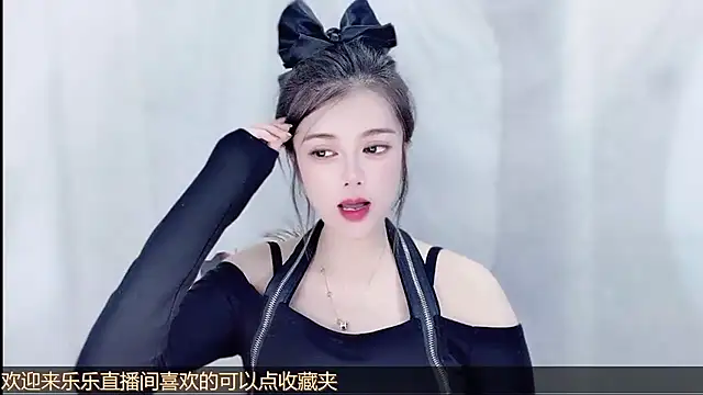 VIWVI's Live XXX Chat