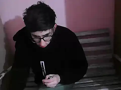 gerapio webcam show