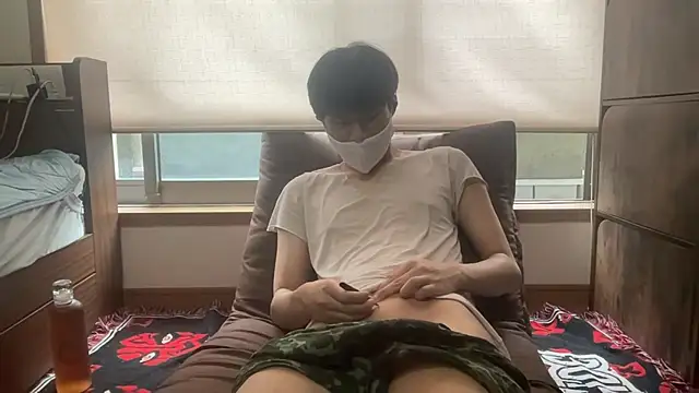 nihs1 Webcam Show