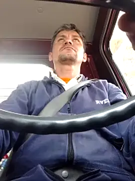 TattyFoxglove Adlı Modelin Web Kamerası Şovu