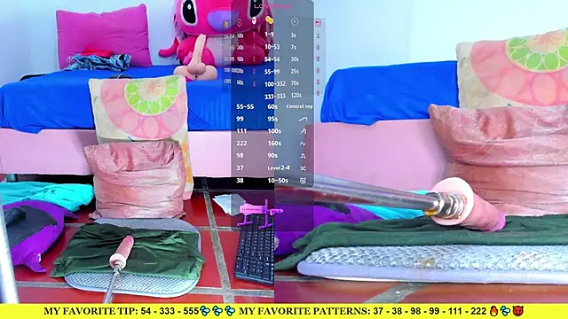 AriannaLewiis 실시간 채팅방