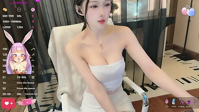 Aisi-20 网络视讯表演