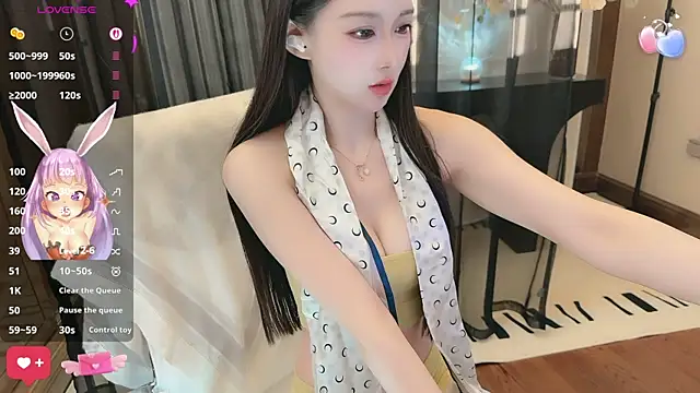 Aisi-20 网络视讯表演
