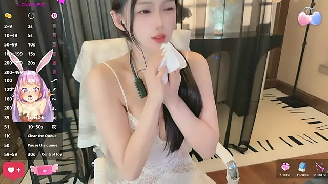 Aisi-20 网络视讯表演