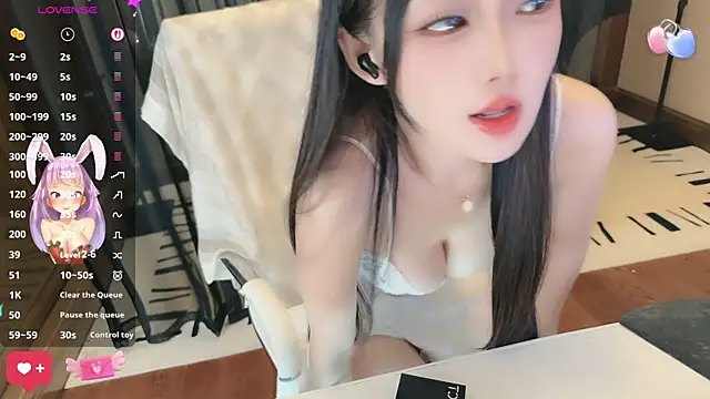 Aisi-20 라이브 XXX 채팅