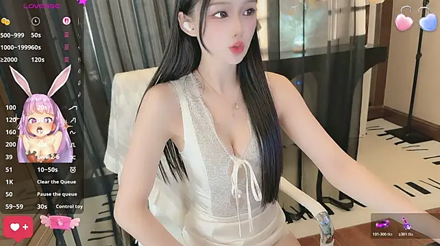 Aisi-20 网络视讯表演