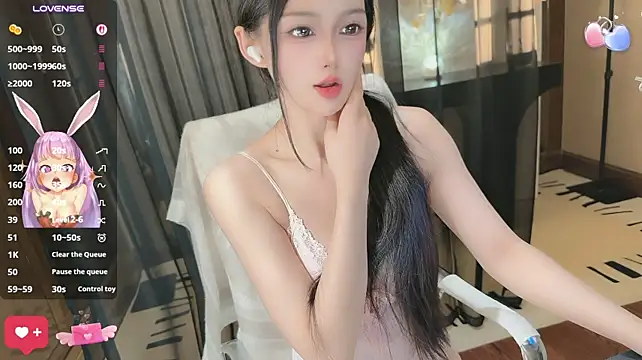Aisi-20 网络视讯表演