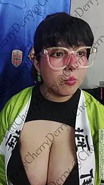 CherryDerry 실시간 채팅방