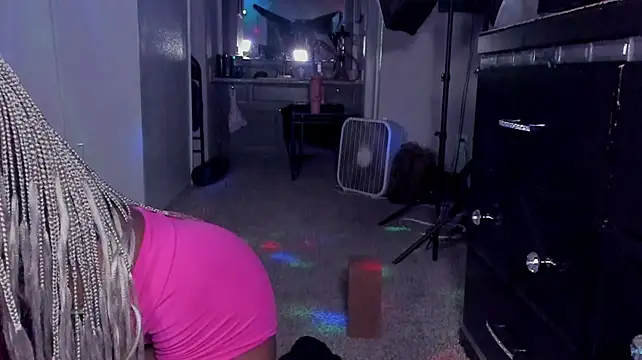 הופעת וובקאם של Yiauna