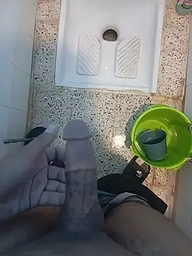 Jinkook16 webkamerás műsora