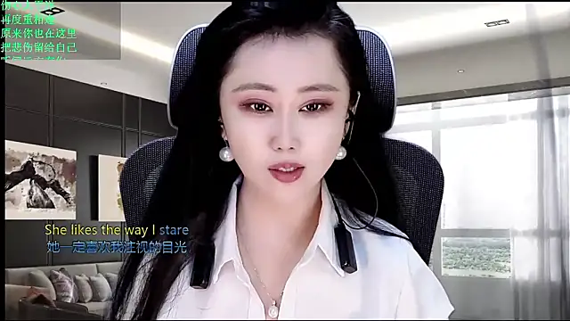 Chatroom XXX en direct de W-E-N-123