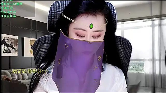 Živý XXX chat W-E-N-123