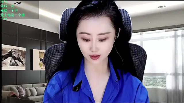 Chat ao vivo de W-E-N-123