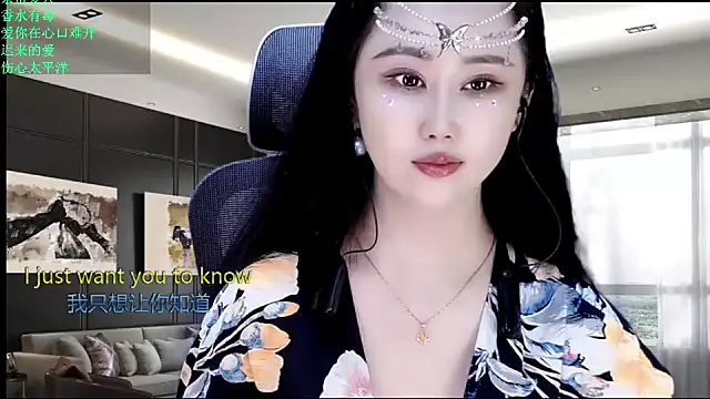 W-E-N-123 – Naživo XXX chat