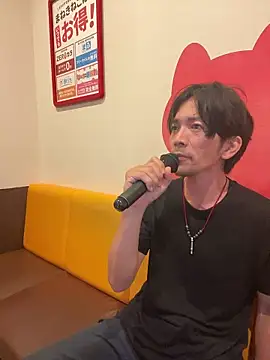 Katakuriko-Denpun Webcamshow