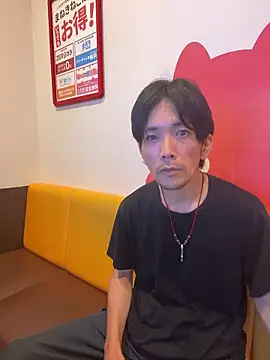 Katakuriko-Denpun Show Webcam