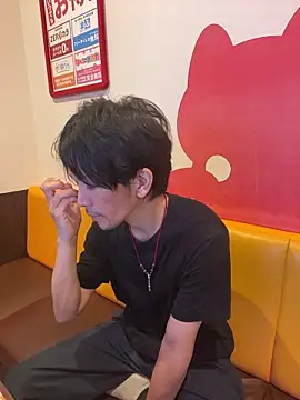 Show Webcam de Katakuriko-Denpun
