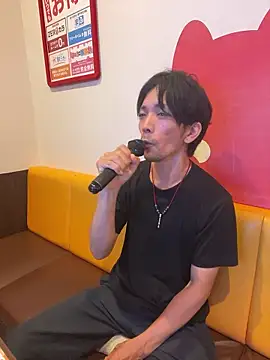 Katakuriko-Denpun Show Webcam