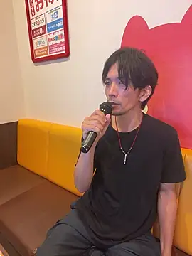 Katakuriko-Denpun Webcam-Show