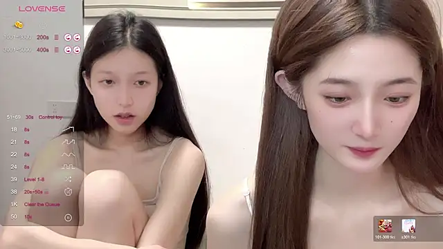 UU-1314 웹캠 쇼