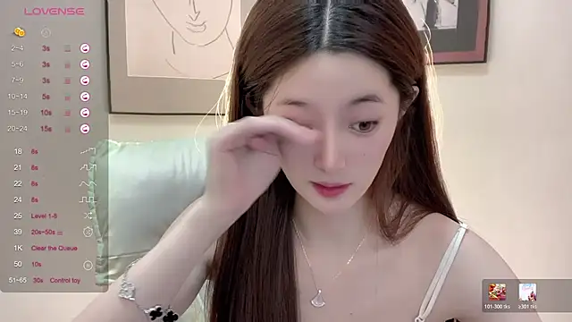 You--You Show Webcam