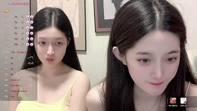 You--You 웹캠 쇼
