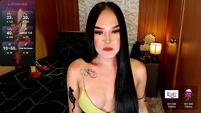 Show webcam de UnforgetableSupira