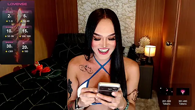 Show webcam de UnforgetableSupira