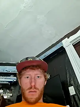 Suspicious1738 webkamerás műsora