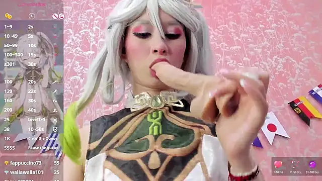 NEZUKO_MITSURI 在線直播表演
