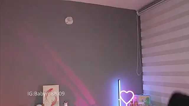 Babymishi Live Chatraum
