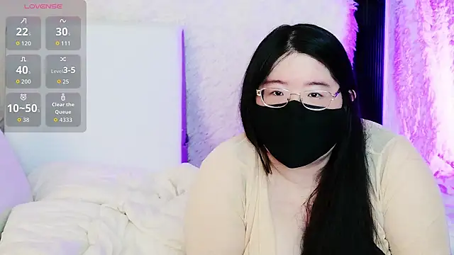 Kara-Nuna Show Webcam