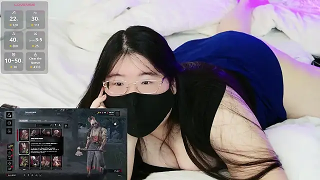 Show webcam de Kara-Nuna