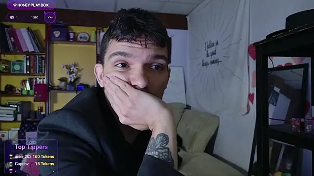 Show modela JackDesFeux na web-kameri
