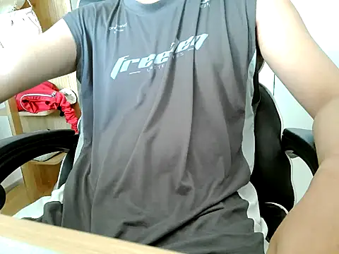 Show Webcam de HEARRY668